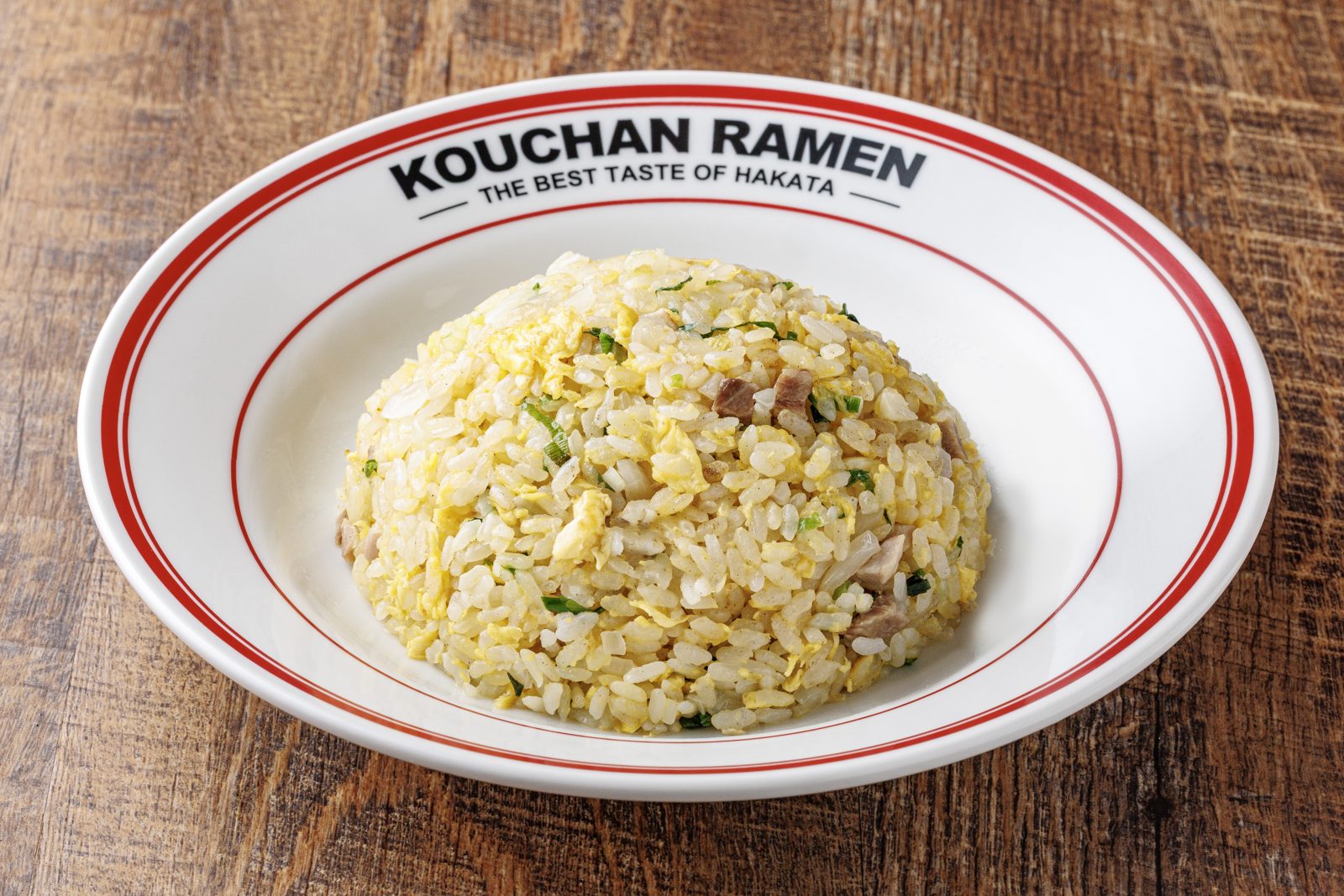 Fried Rice